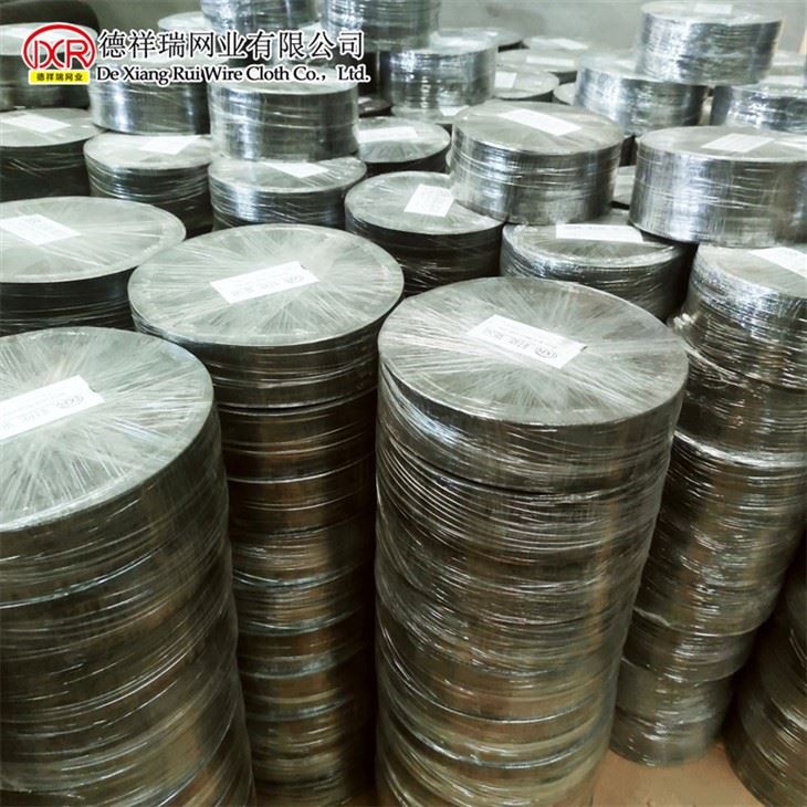 Ultra Fine Low Carbon Mild Steel Black Wire Cloth Filter Metal Mesh Cloth